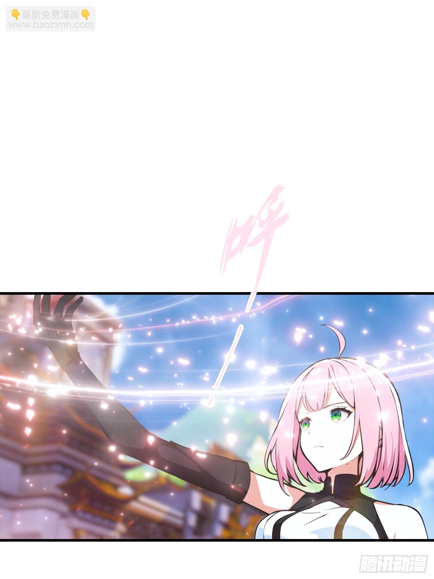 第1话 许愿最强兽符