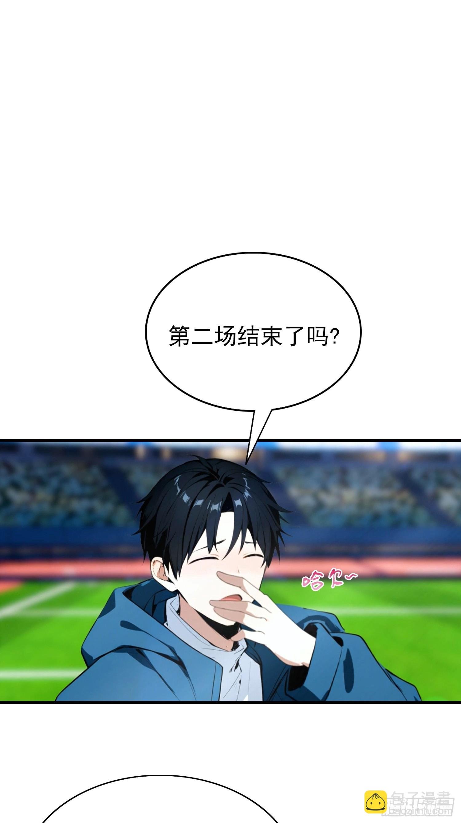 第20话 敢在考场睡觉的第一人
