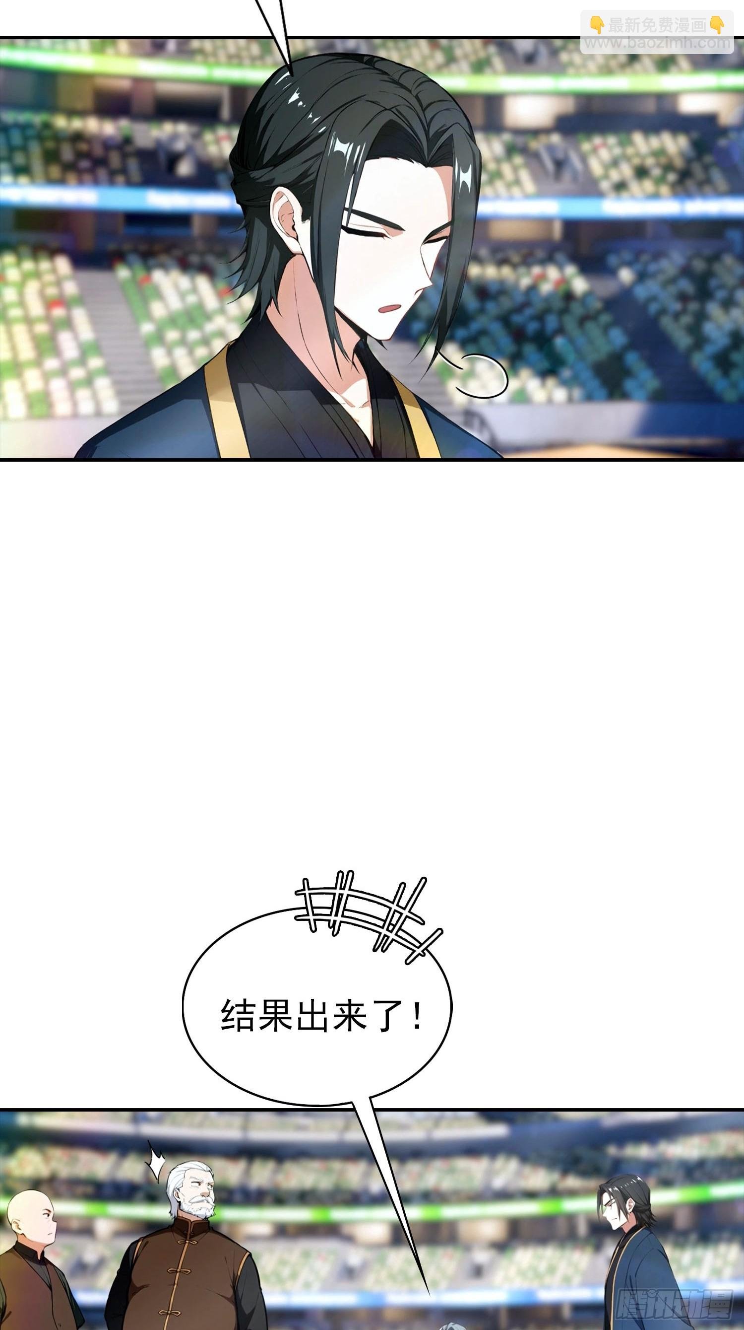 第20话 敢在考场睡觉的第一人