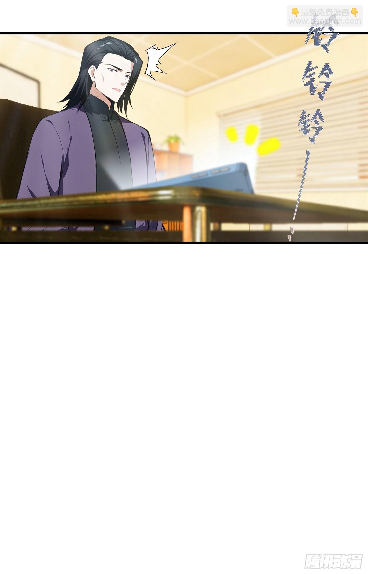 第25话 黑岩岛试炼