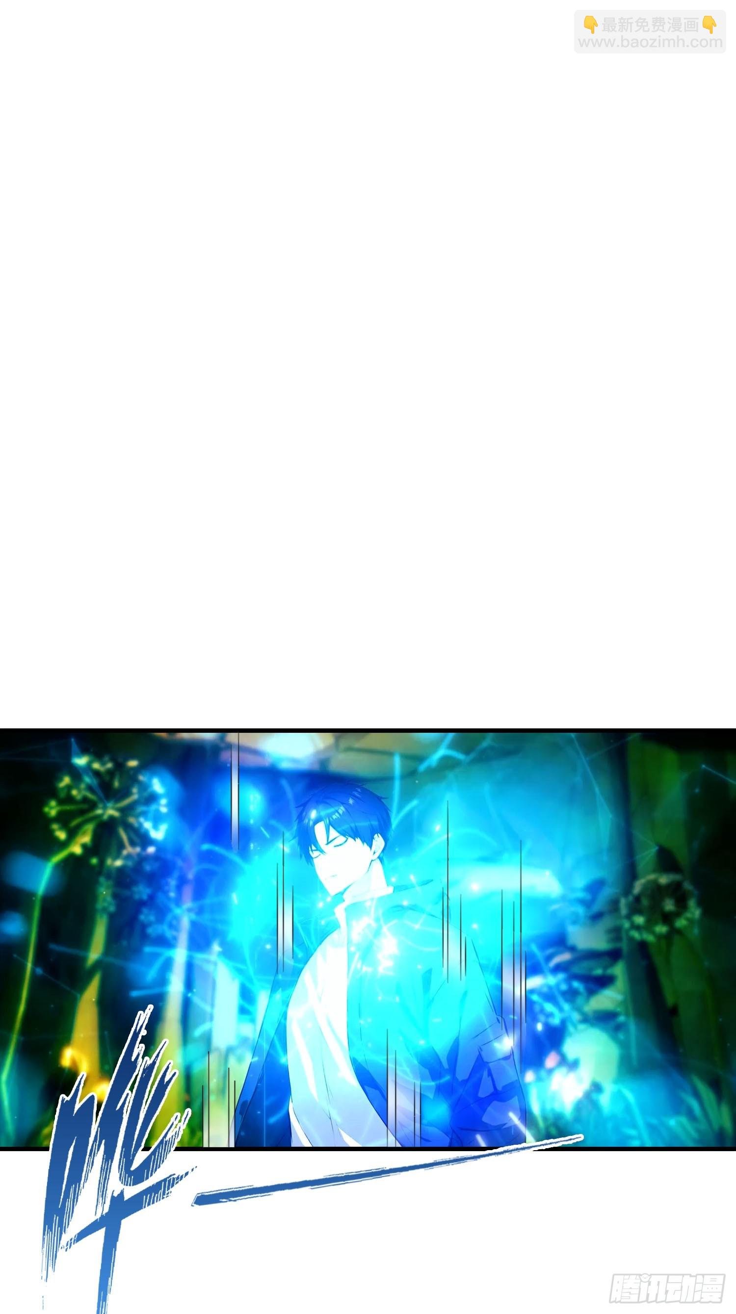 第31话 抖机灵，卡bug