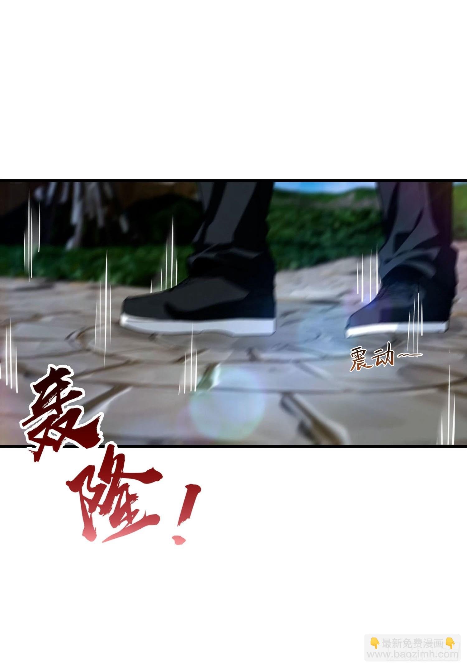 第34话 吊打危险型灾厄