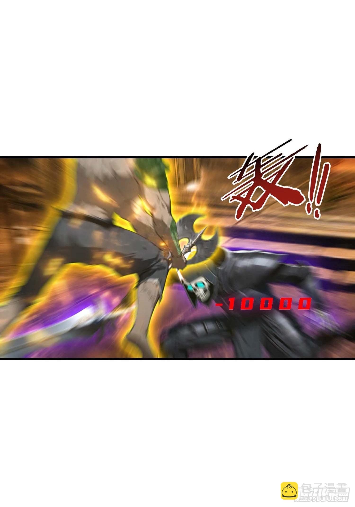 第37话 黑暗大巫师