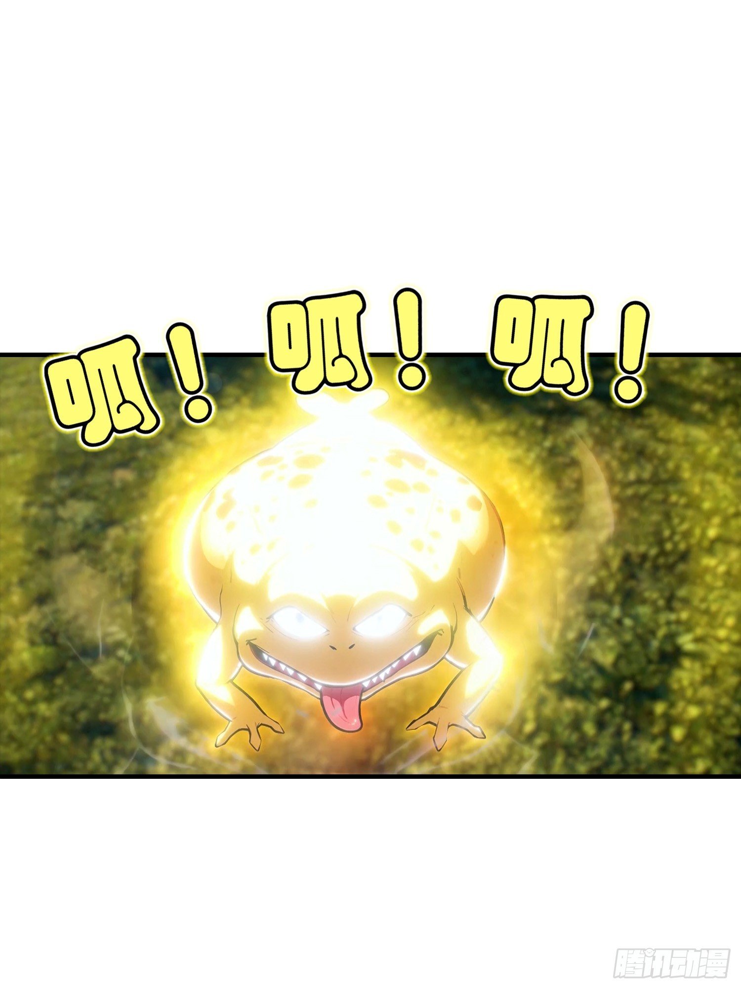 第42话 单通，有手就行