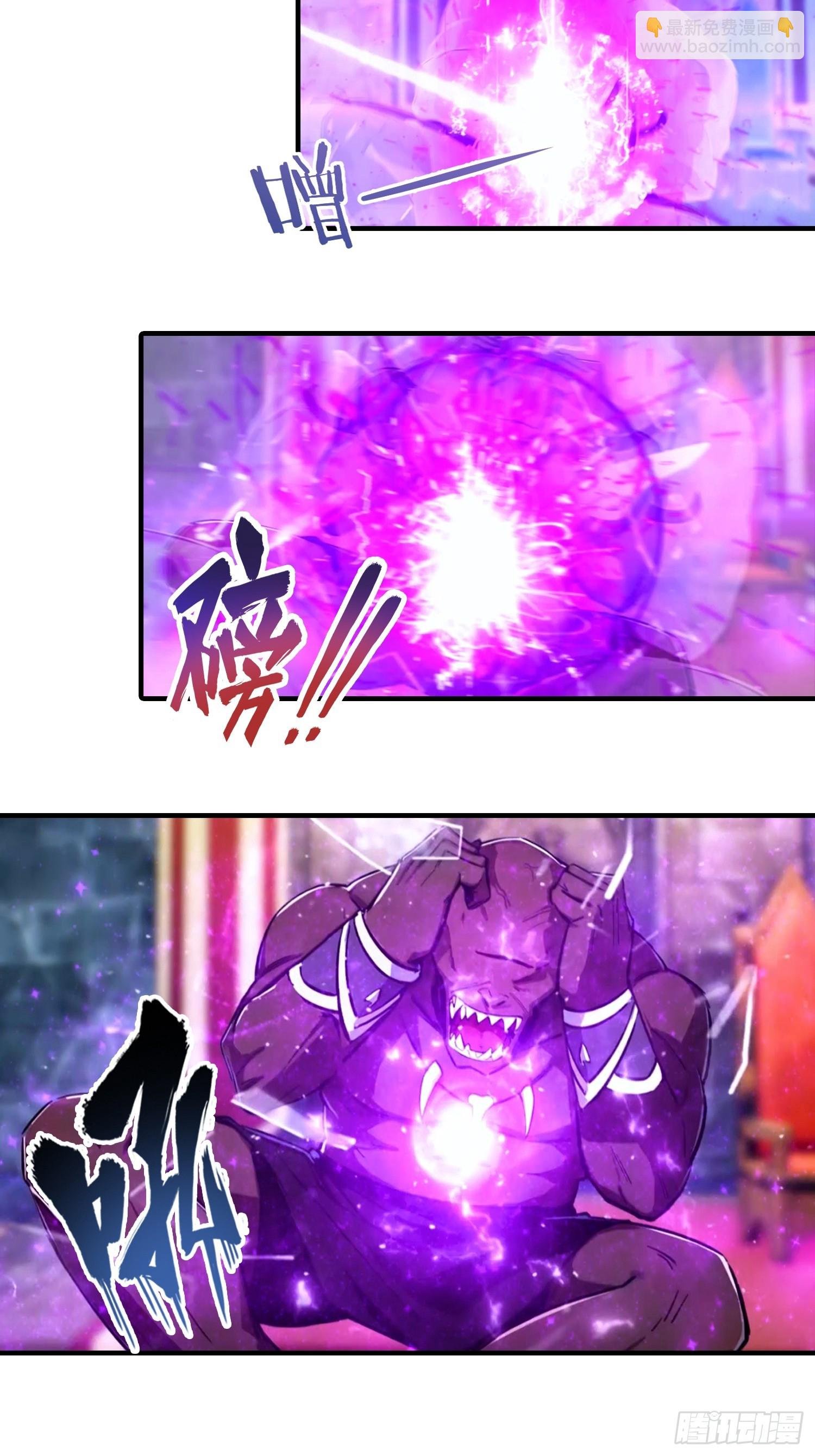 第43话 高级装备？都是垃圾！