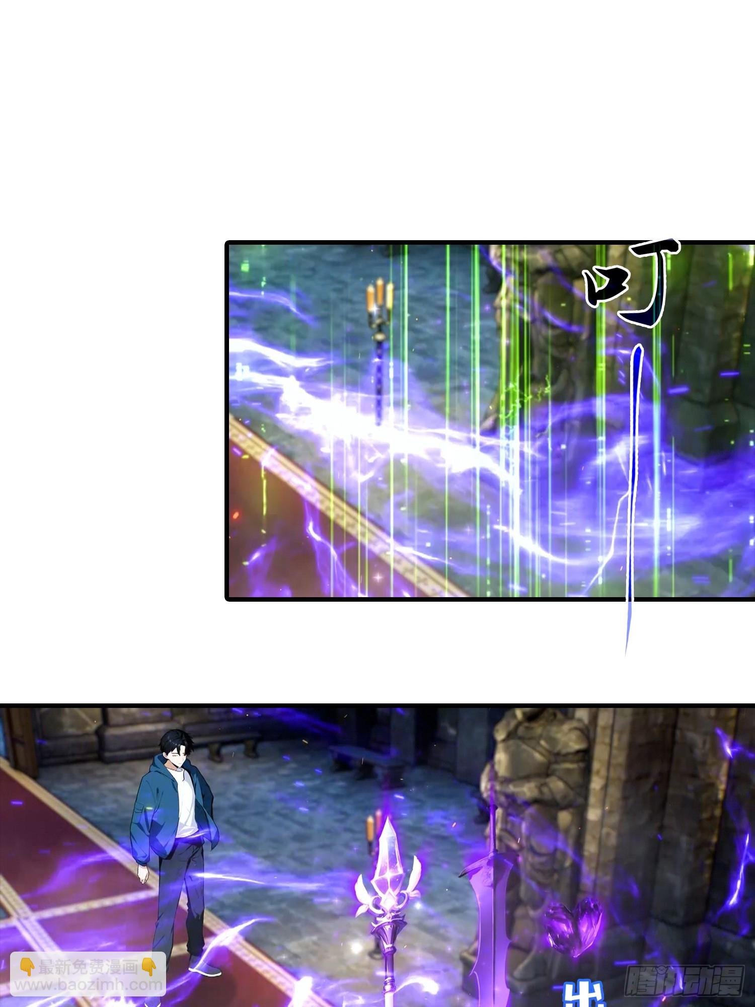 第44话 不断加加加加到厌倦