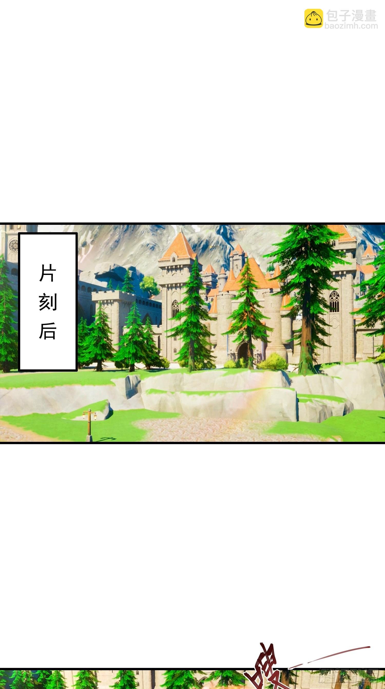 第45话 敢阴我，直接端你全家