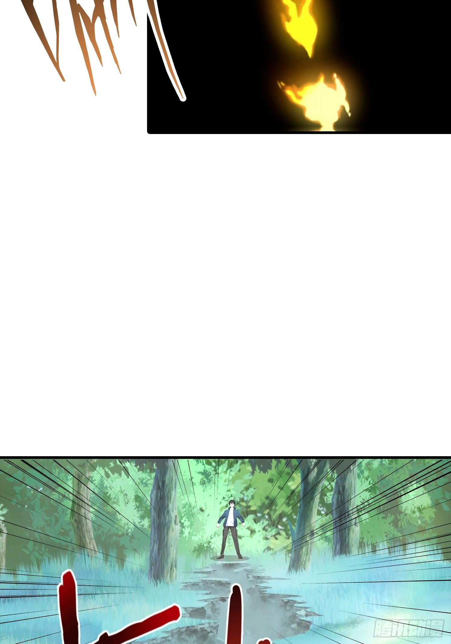 第46话 得罪我，就死一个下场
