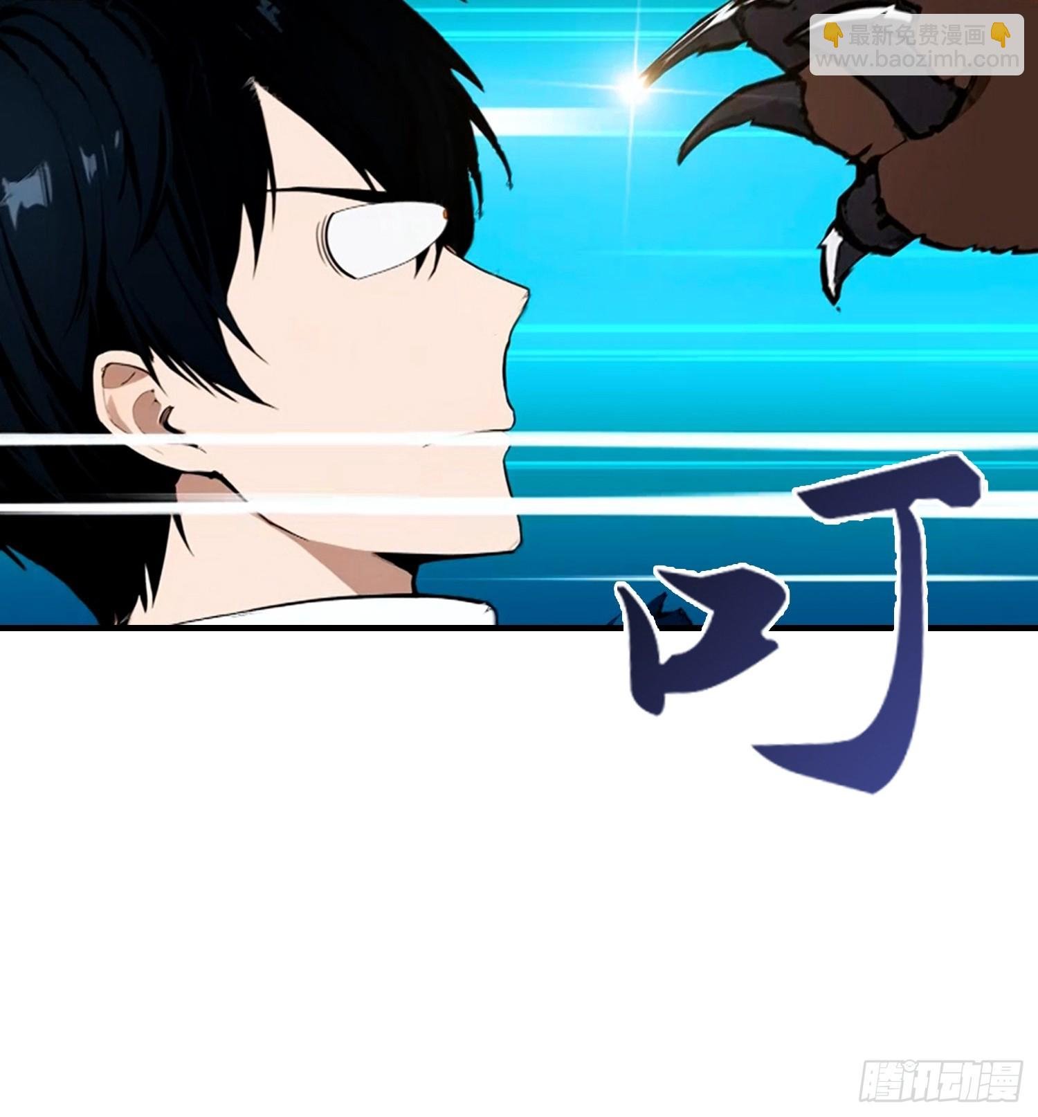 第47话 校长，你就宠他吧