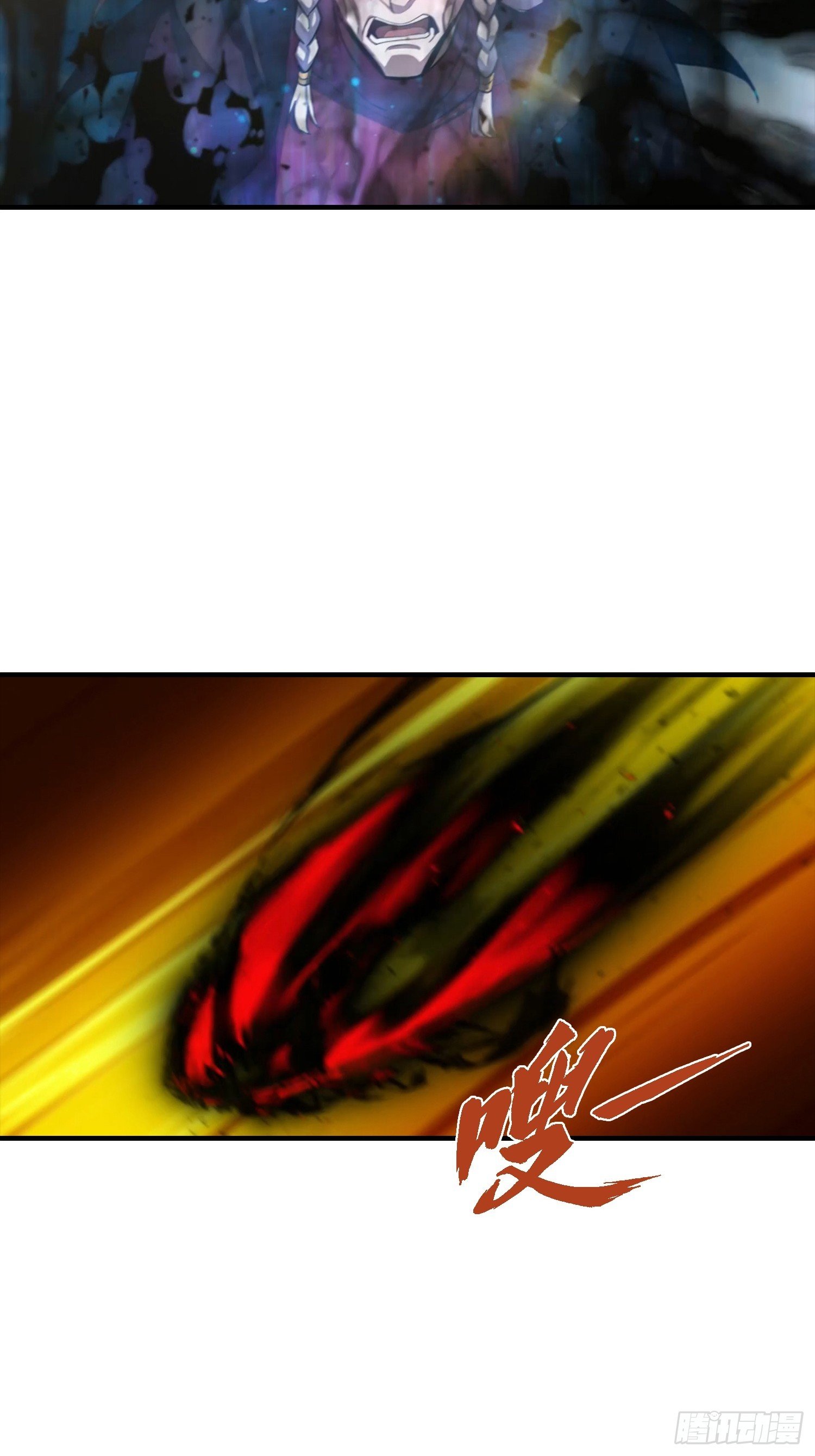 第48话 你将是独一无二的存在
