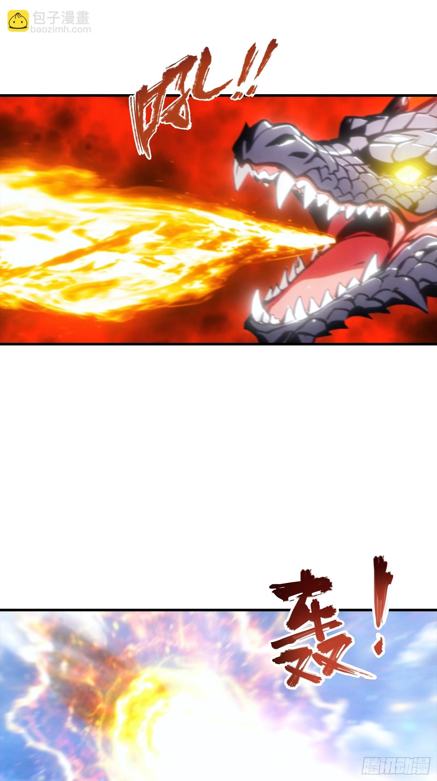 第48话 你将是独一无二的存在