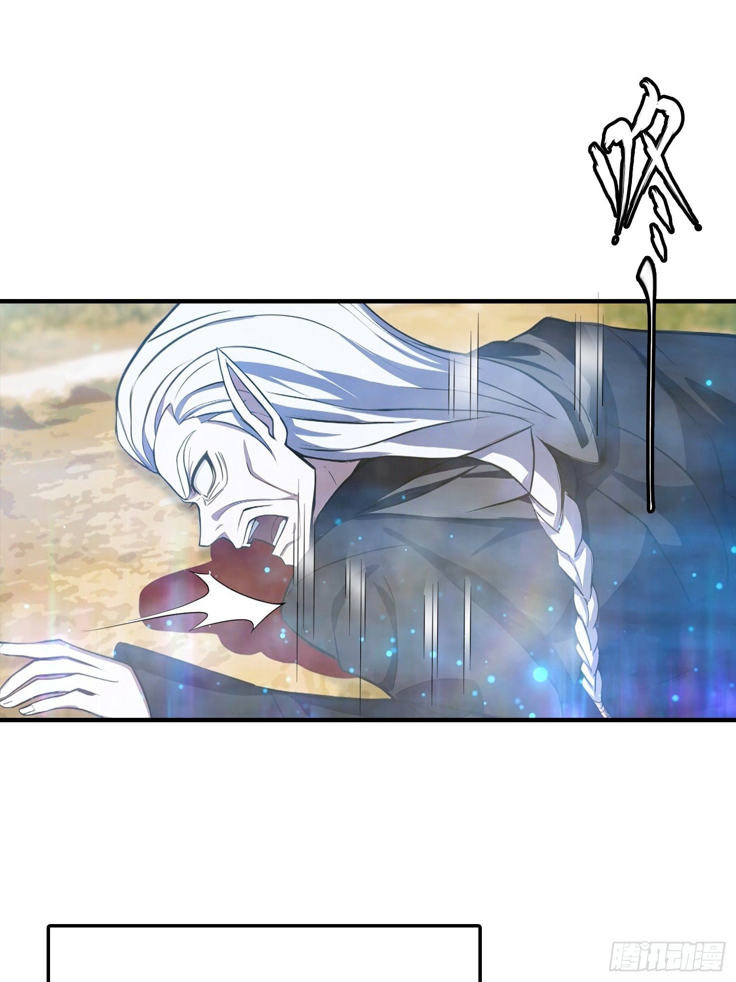 第48话 你将是独一无二的存在