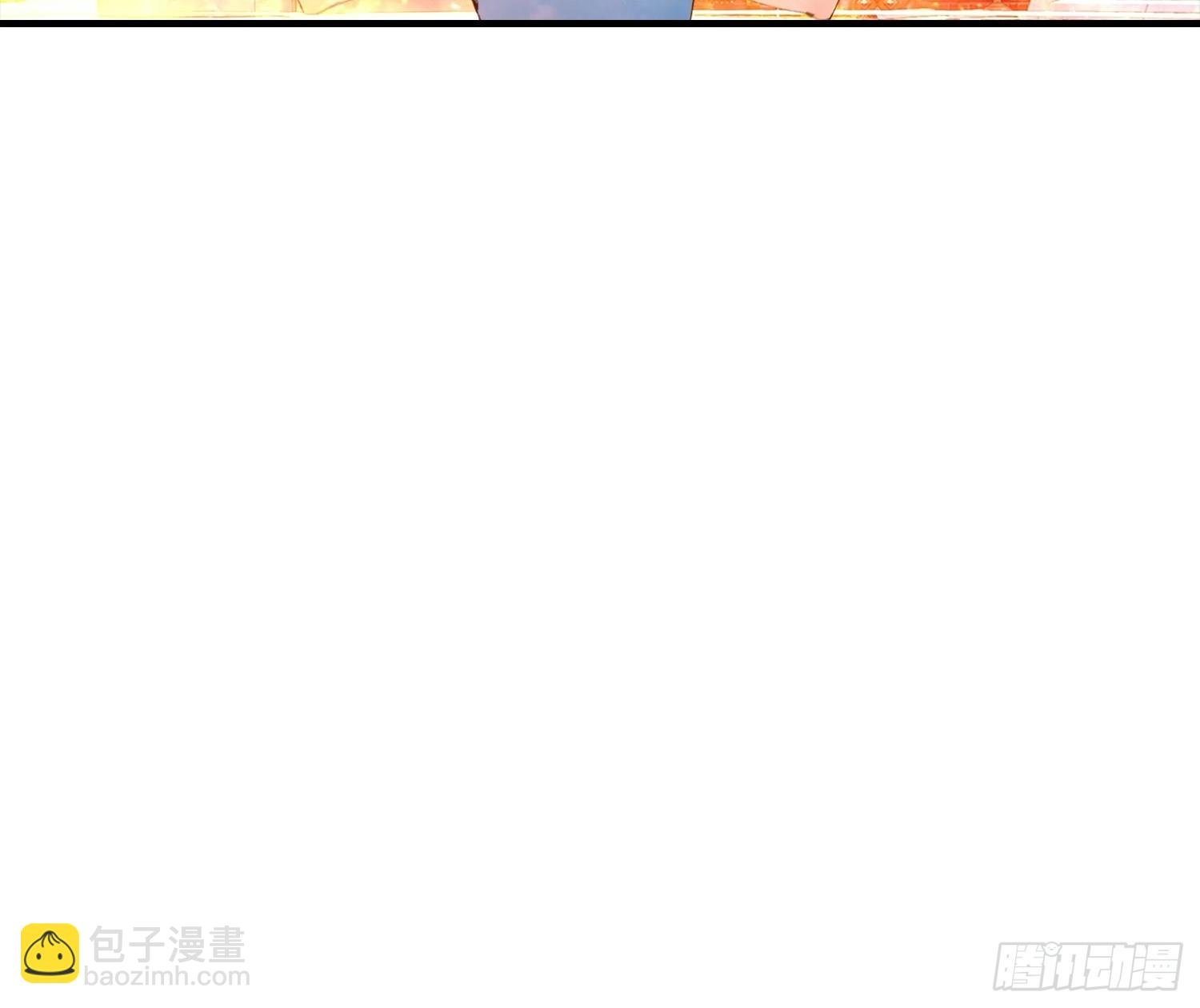 第8话 出现了，灾厄