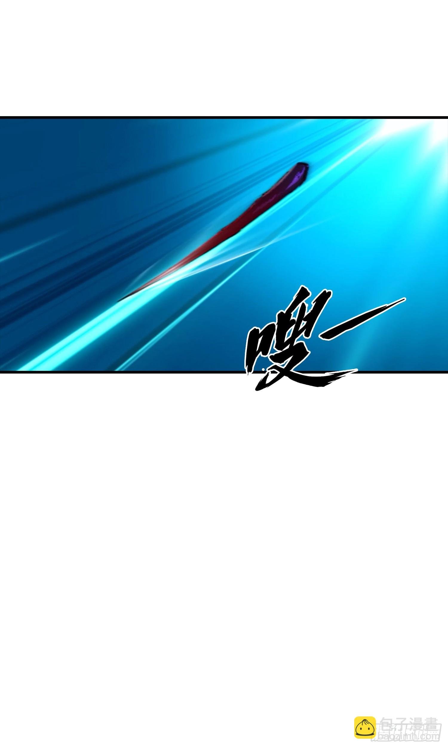 第8话 出现了，灾厄