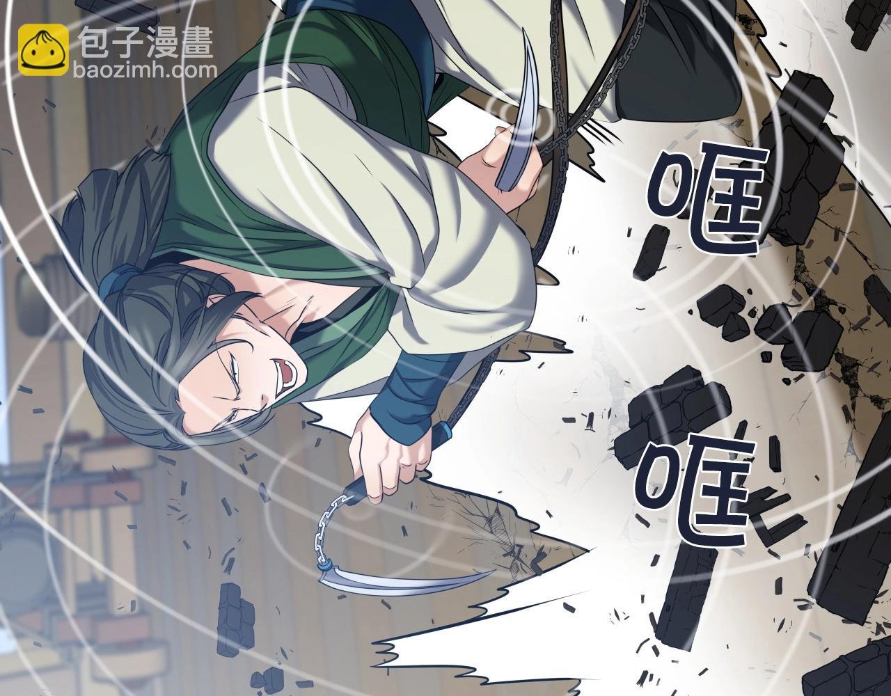 第10话 水下通路