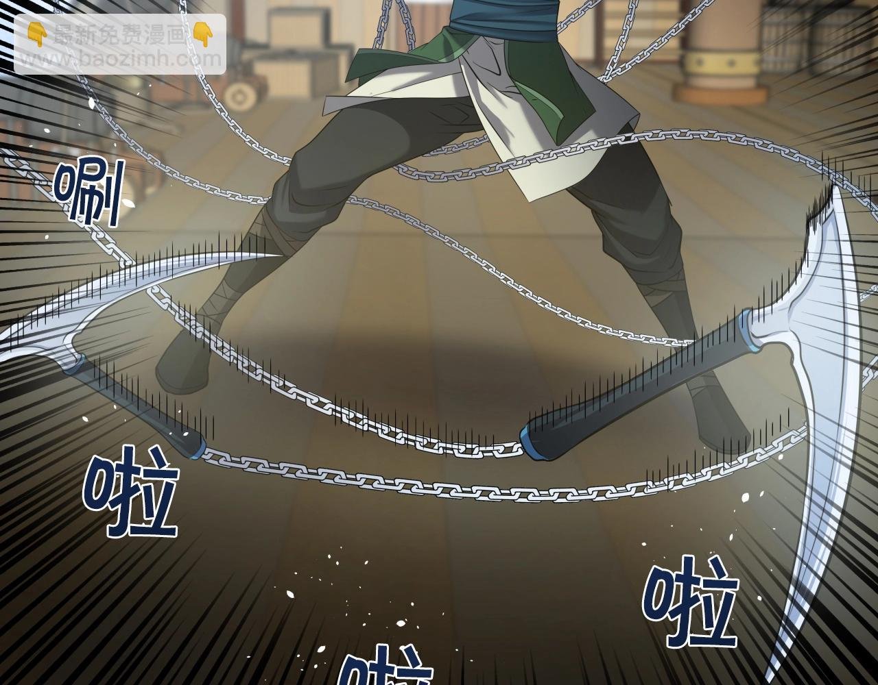 第10话 水下通路