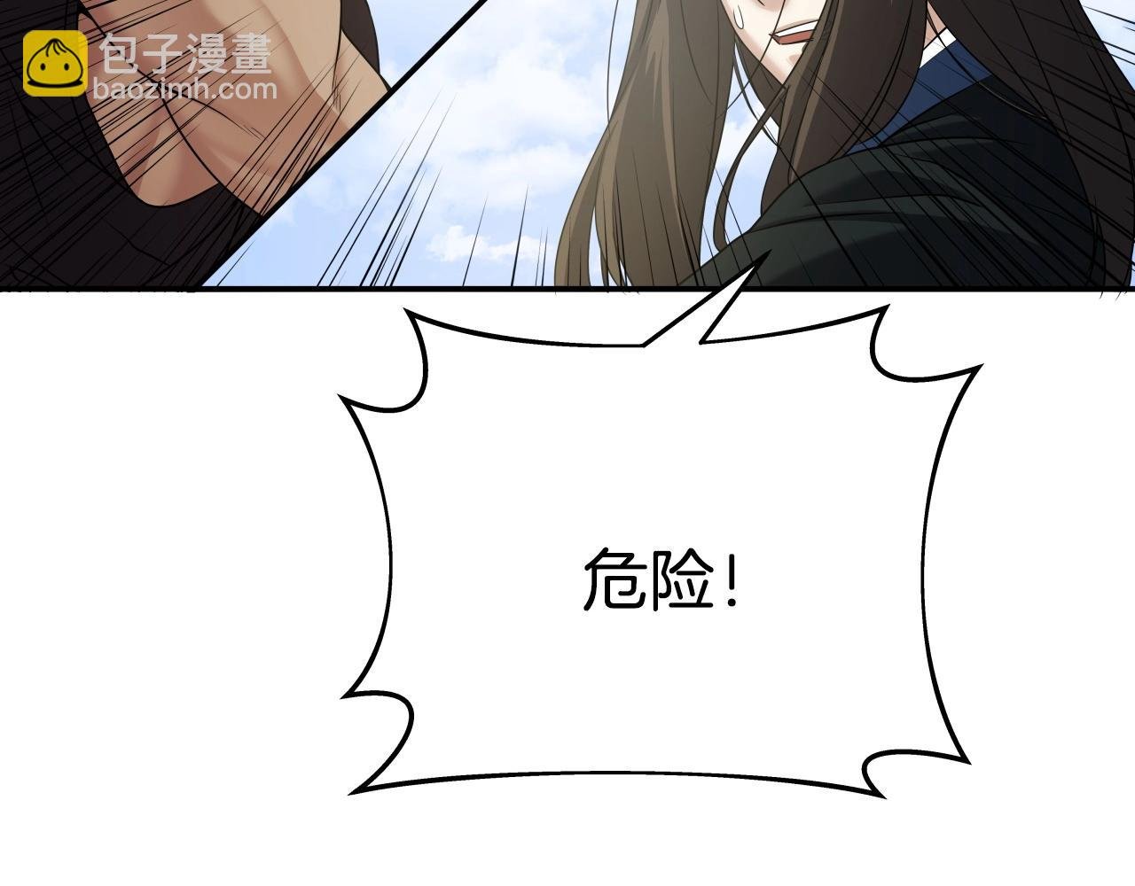 第10话 水下通路