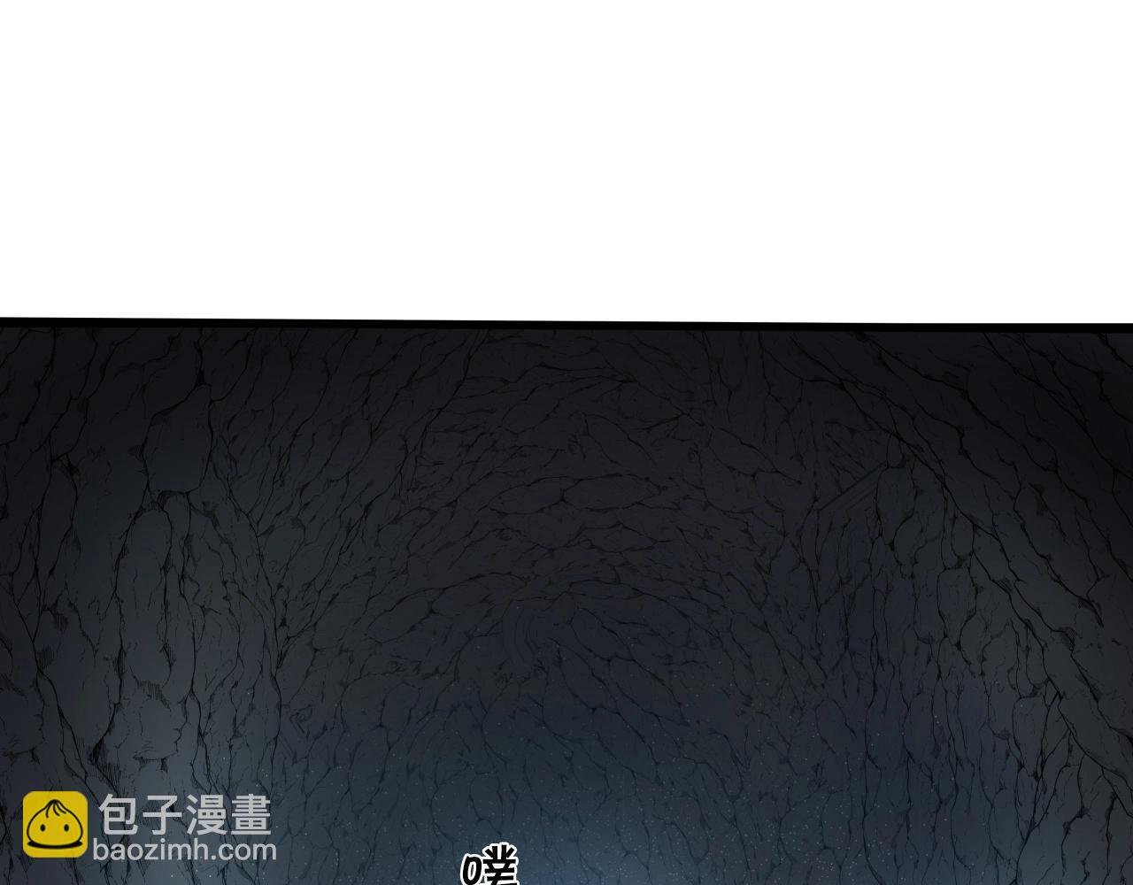 第11话 金甲飞天盾