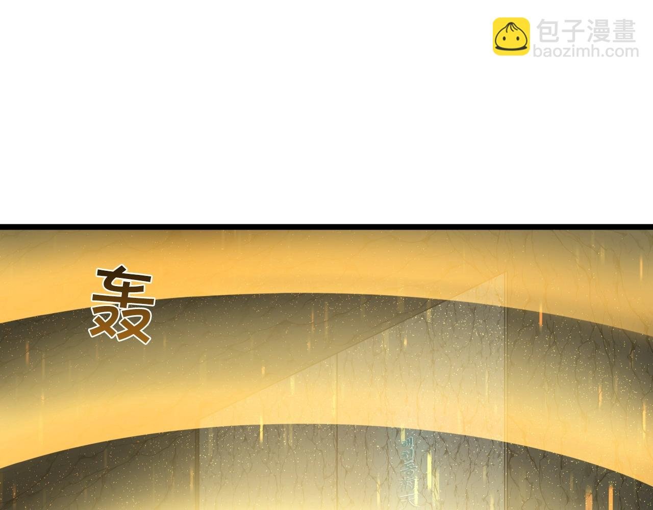 第11话 金甲飞天盾