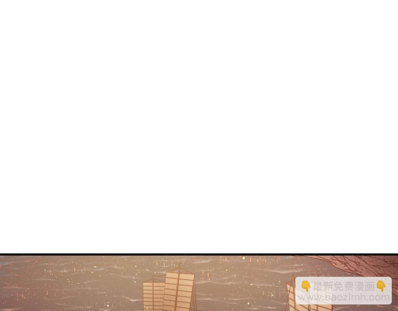 第12话 月光天下