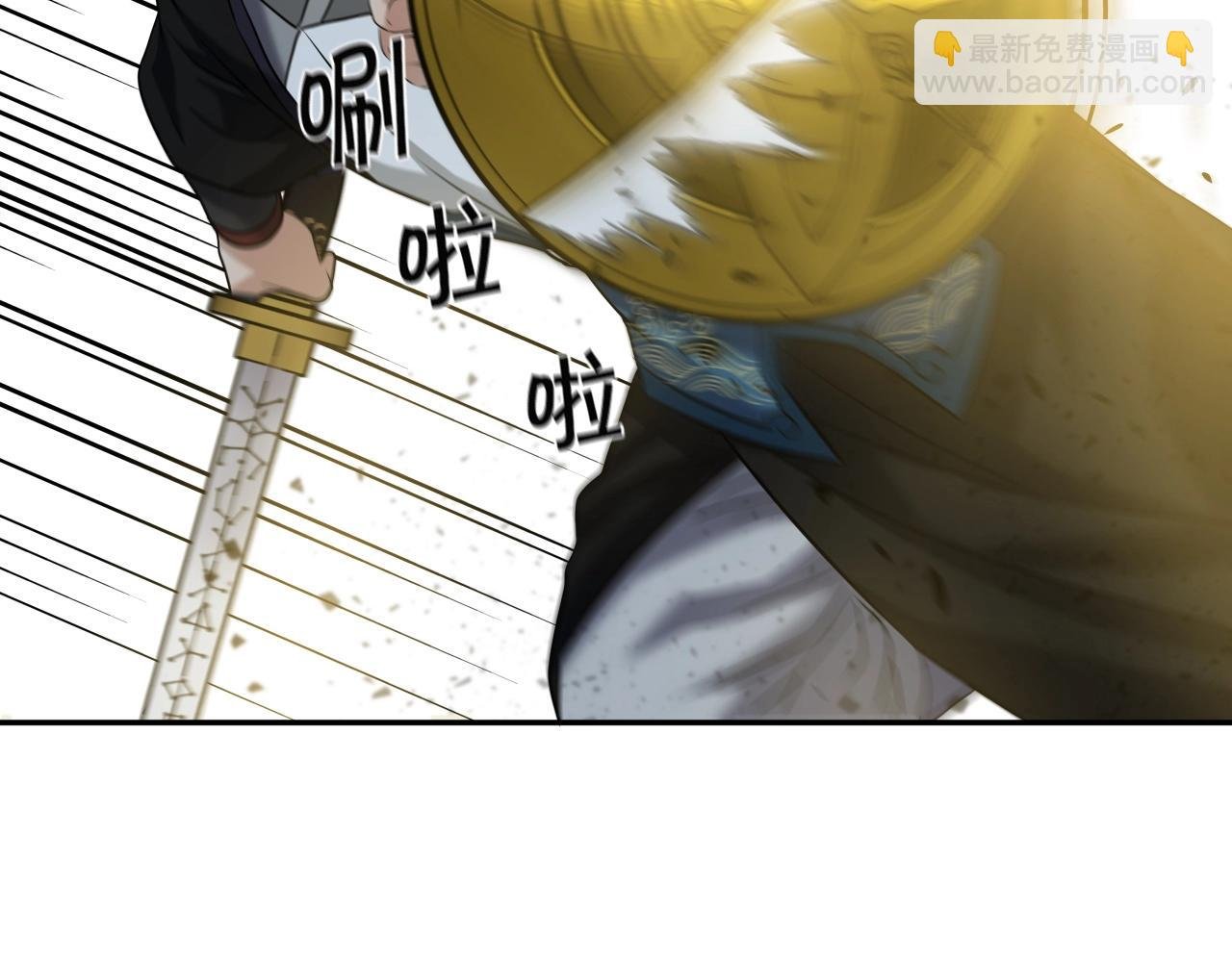 第12话 月光天下
