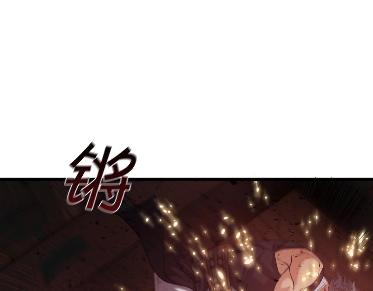 第12话 月光天下