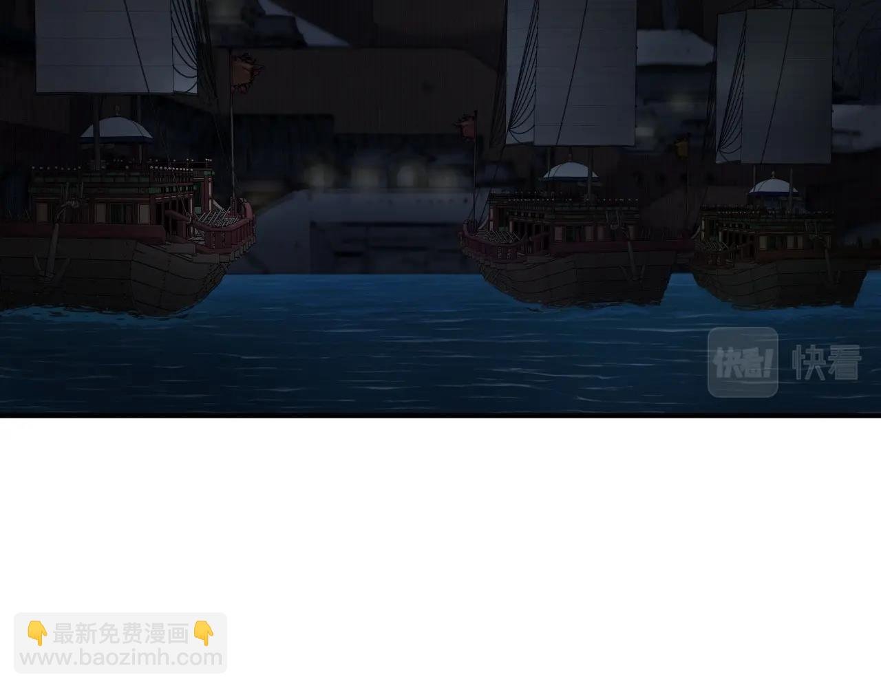 第13话 宏图霸业