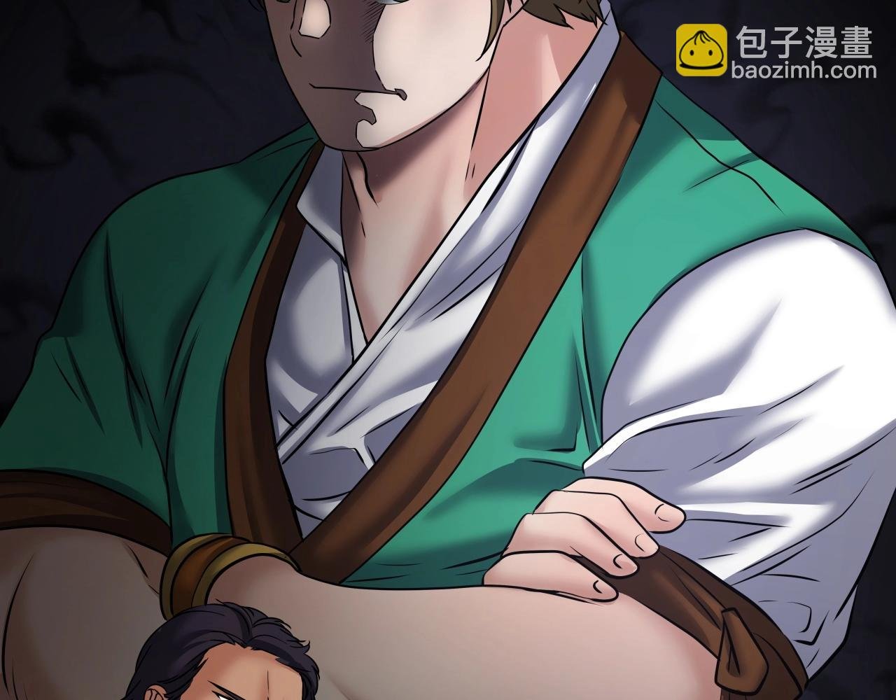 第14话 谋略