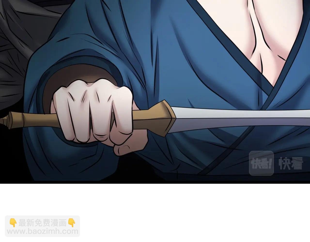 第14话 谋略