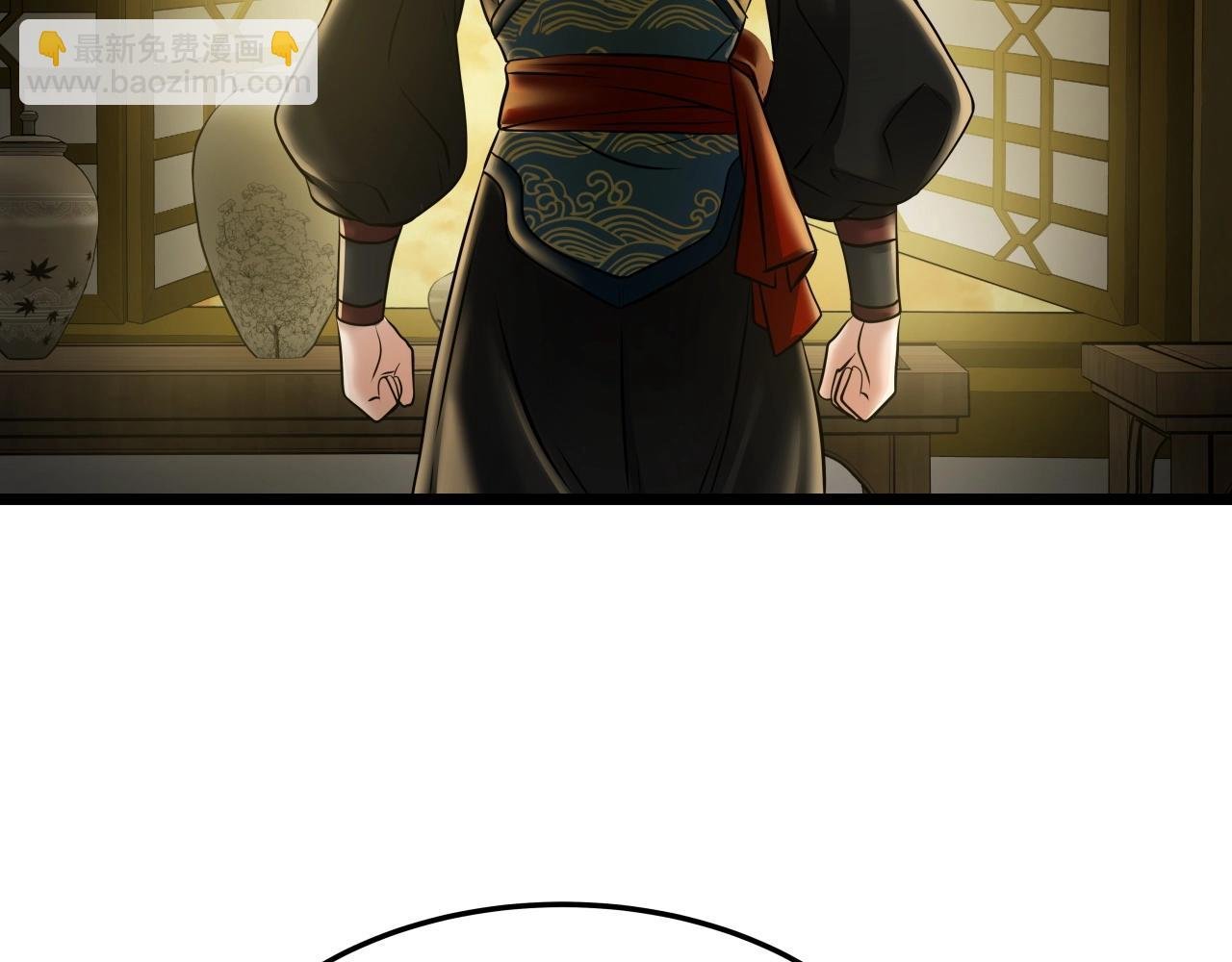 第14话 谋略
