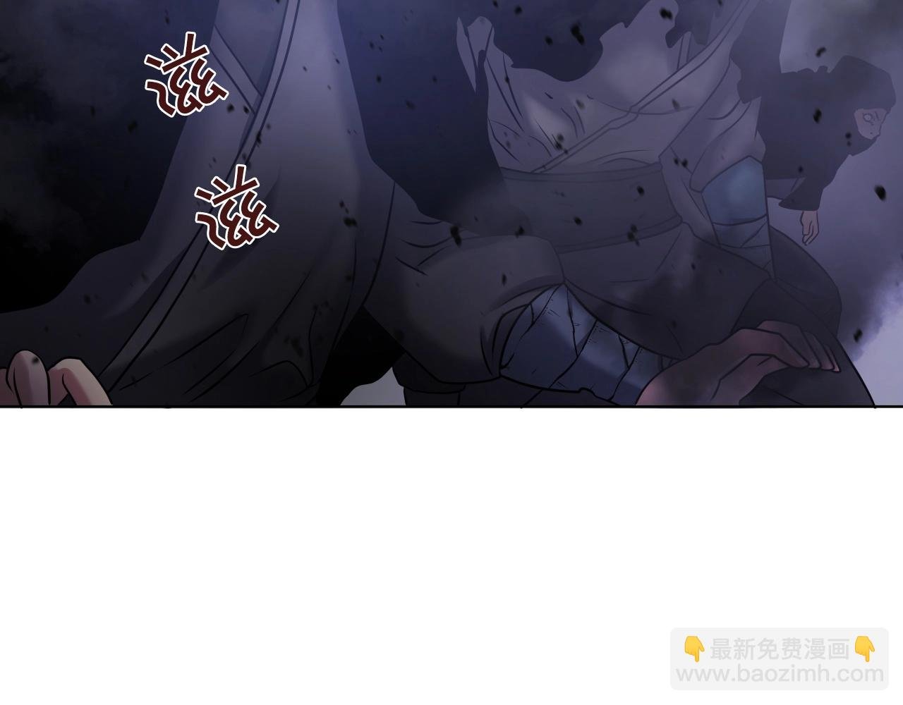 第15话 雷神的传人