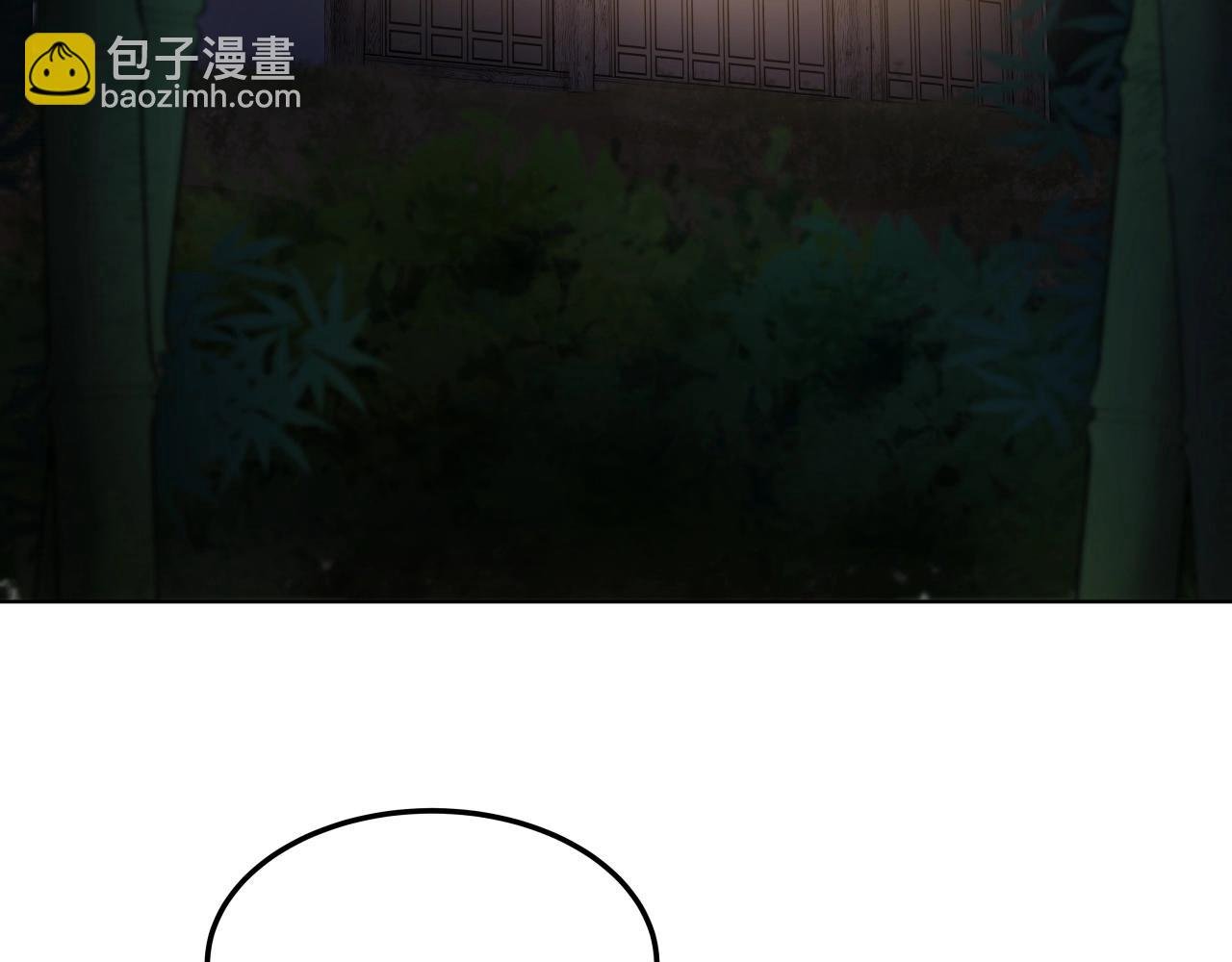 第15话 雷神的传人