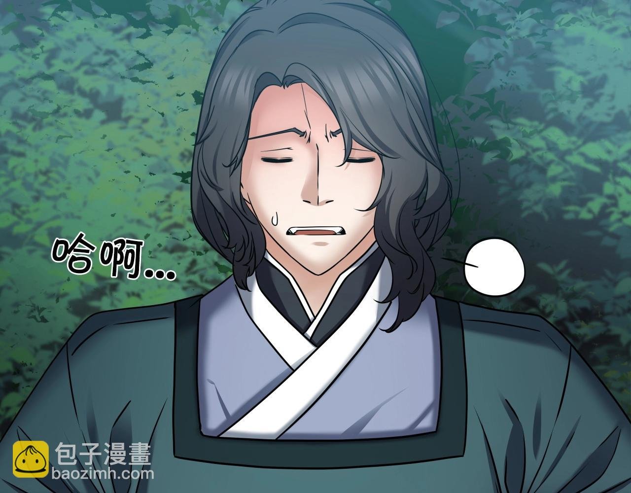 第18话 雷精神丹
