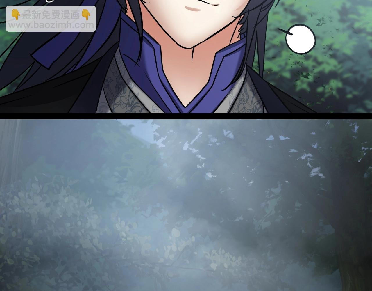 第18话 雷精神丹