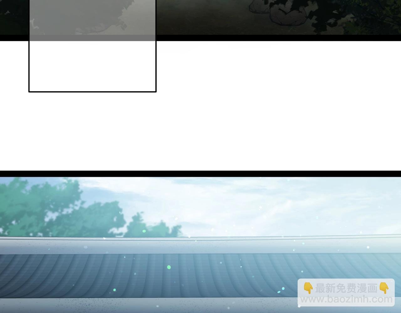 第18话 雷精神丹