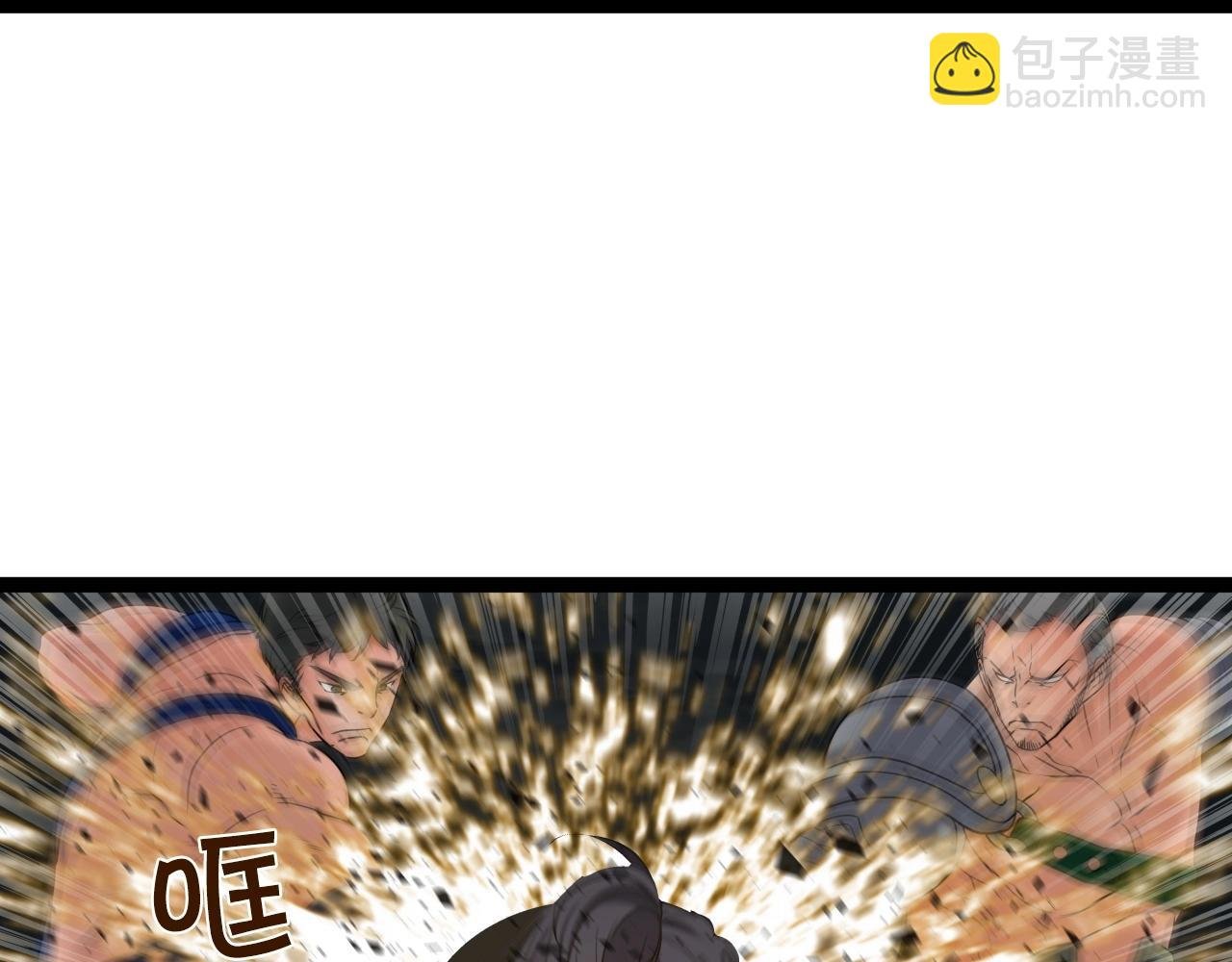 第19话 雷神降世