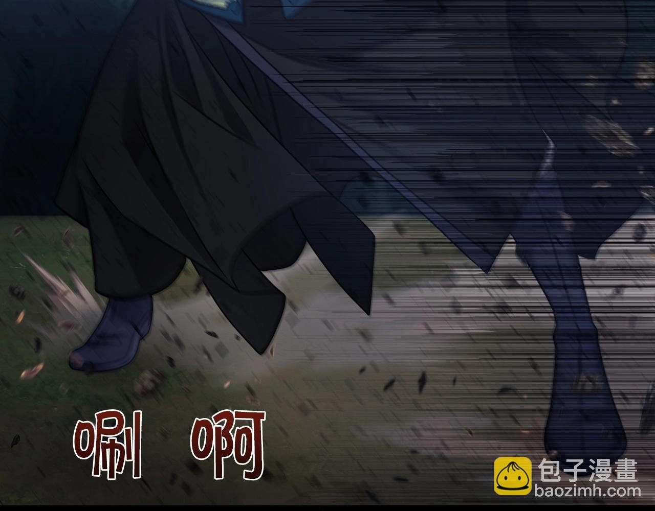 第19话 雷神降世