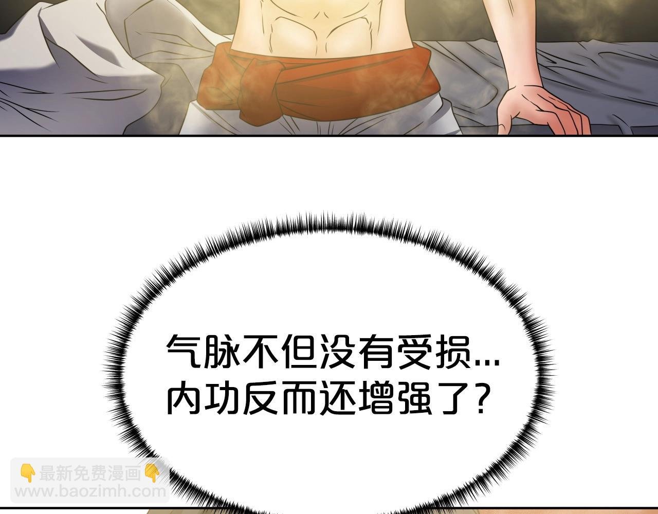 第21话 悲剧重演