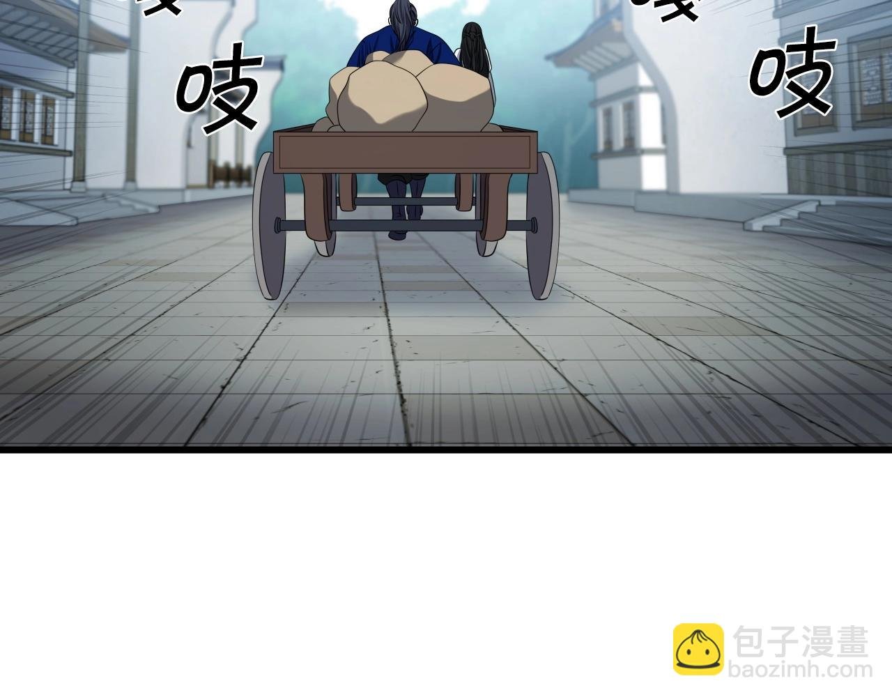 第22话 诱饵