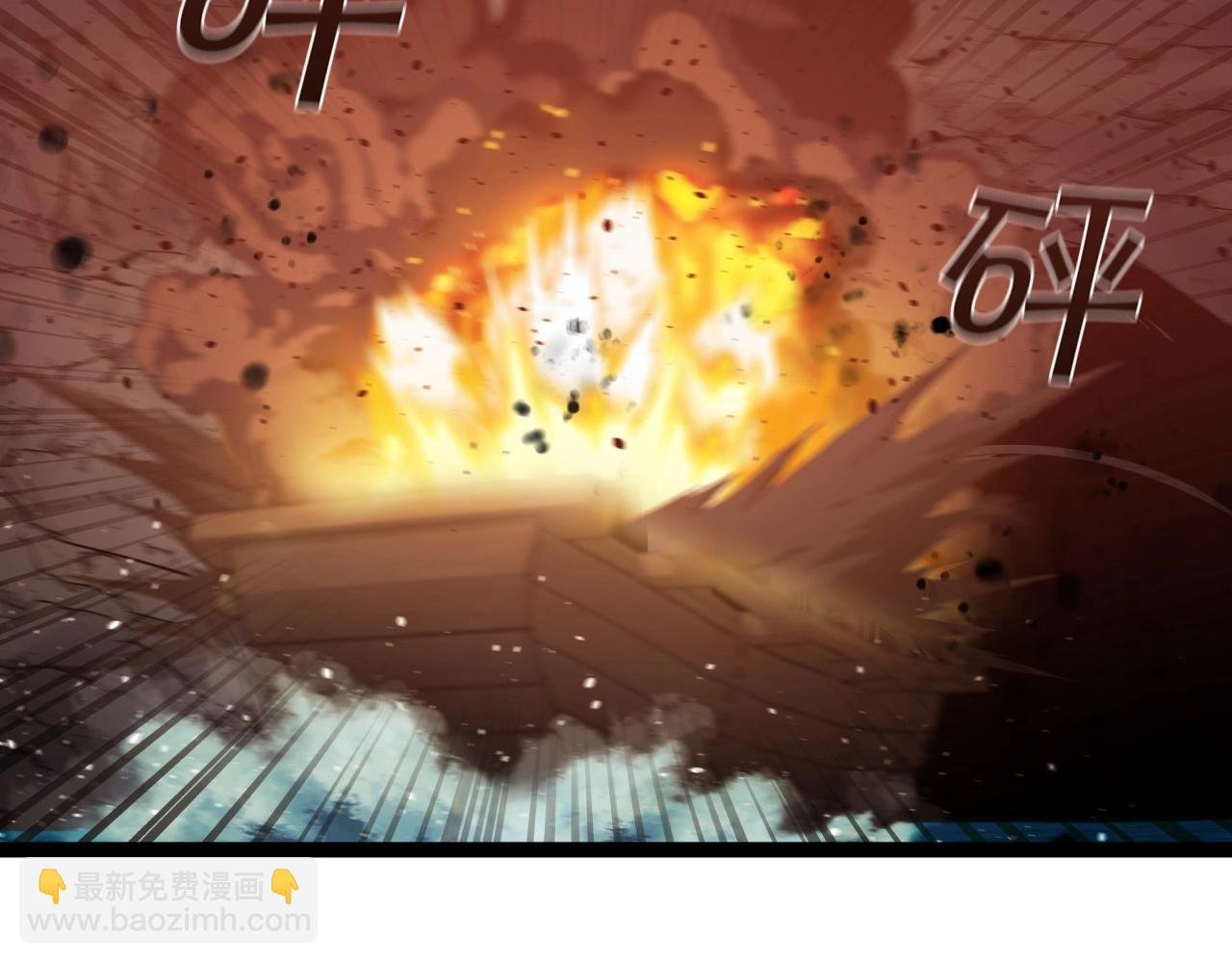 第24话 高手对高手