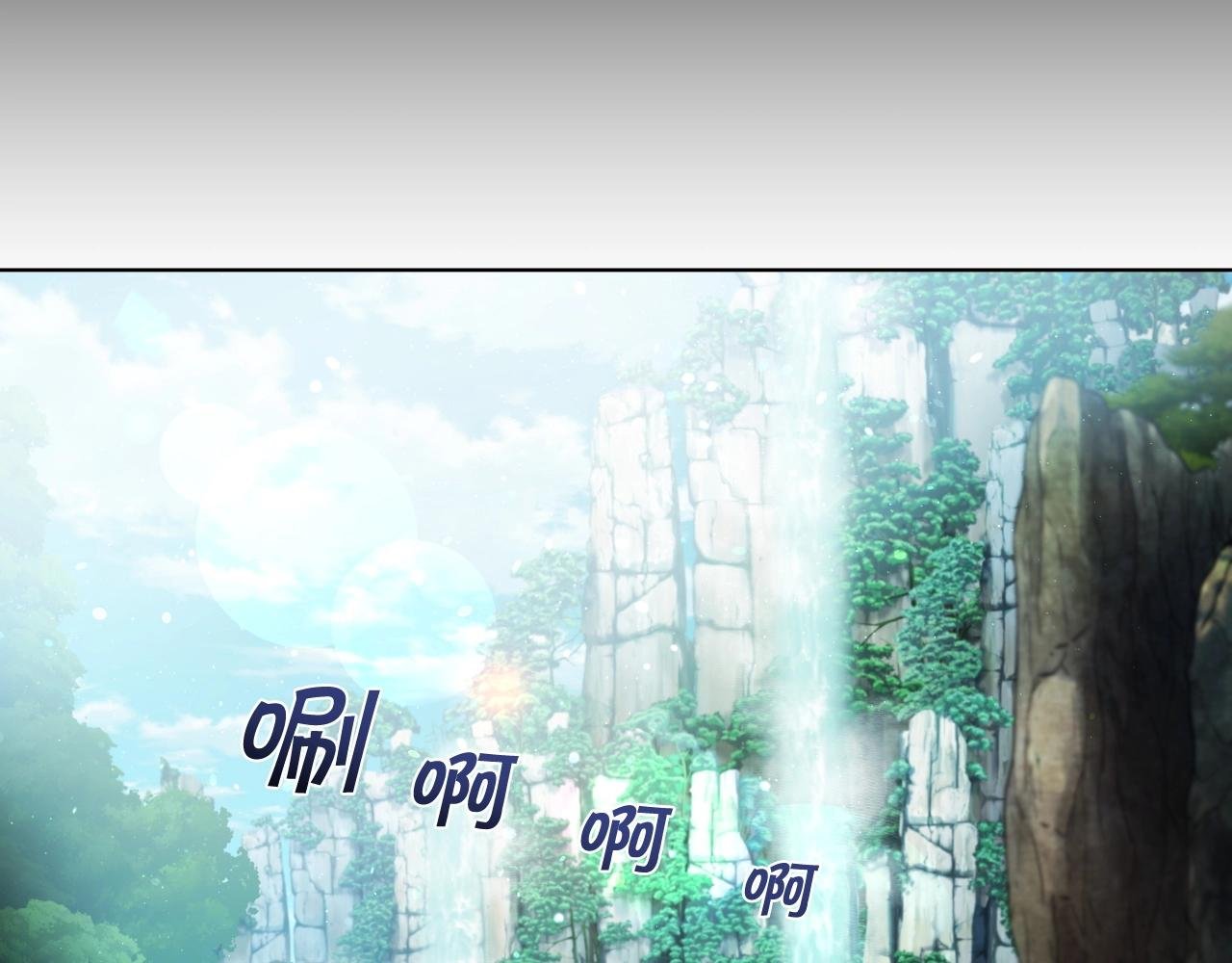 第27话 三个人的故事