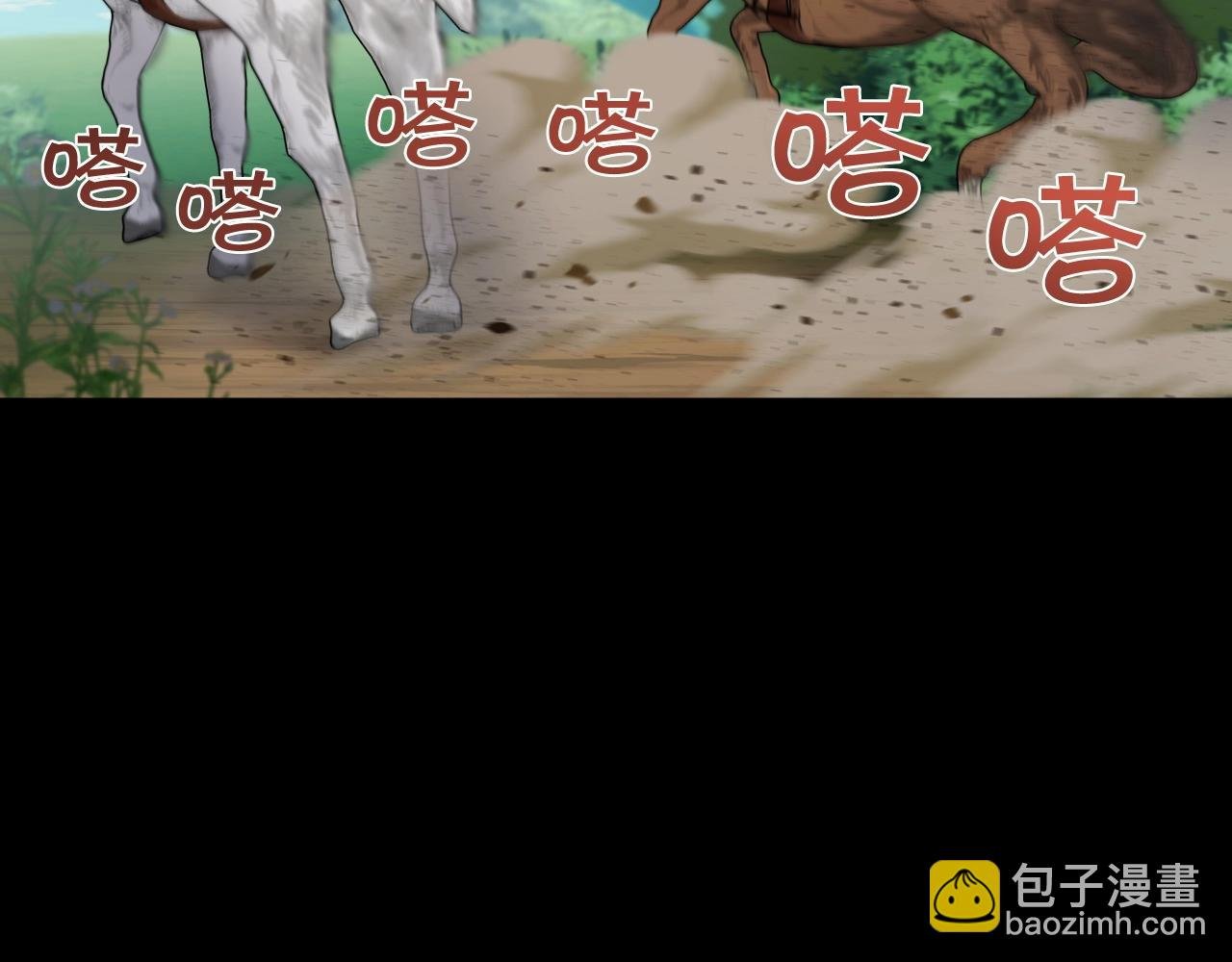 第28话 命如草芥