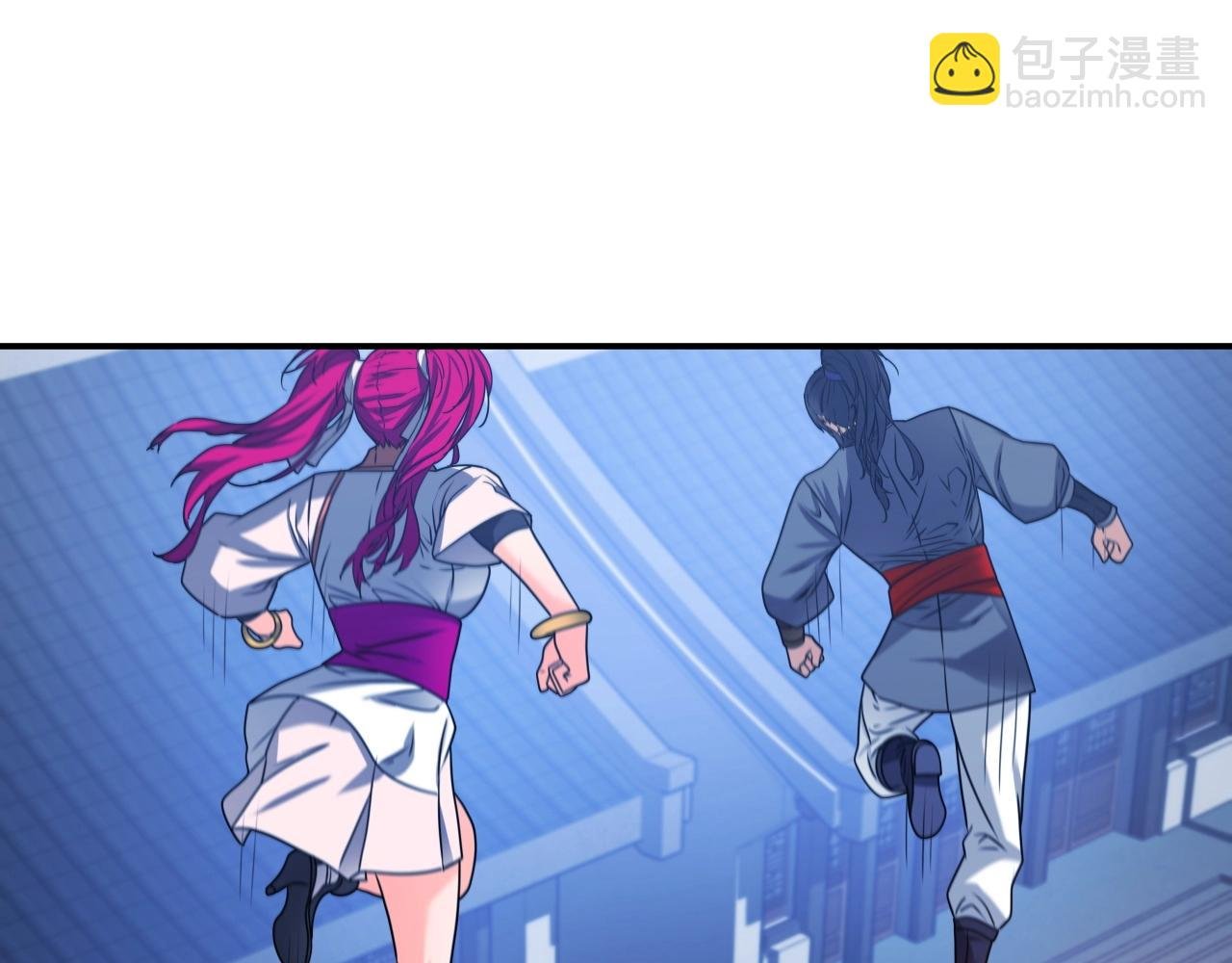第29话 嘴上的道歉