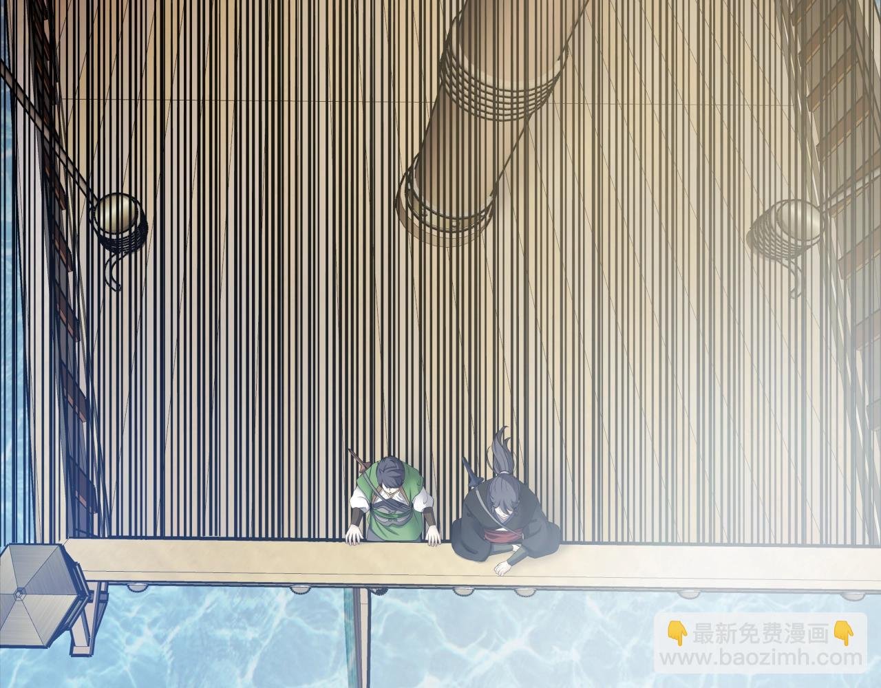 第3话 耍剑的贵公子
