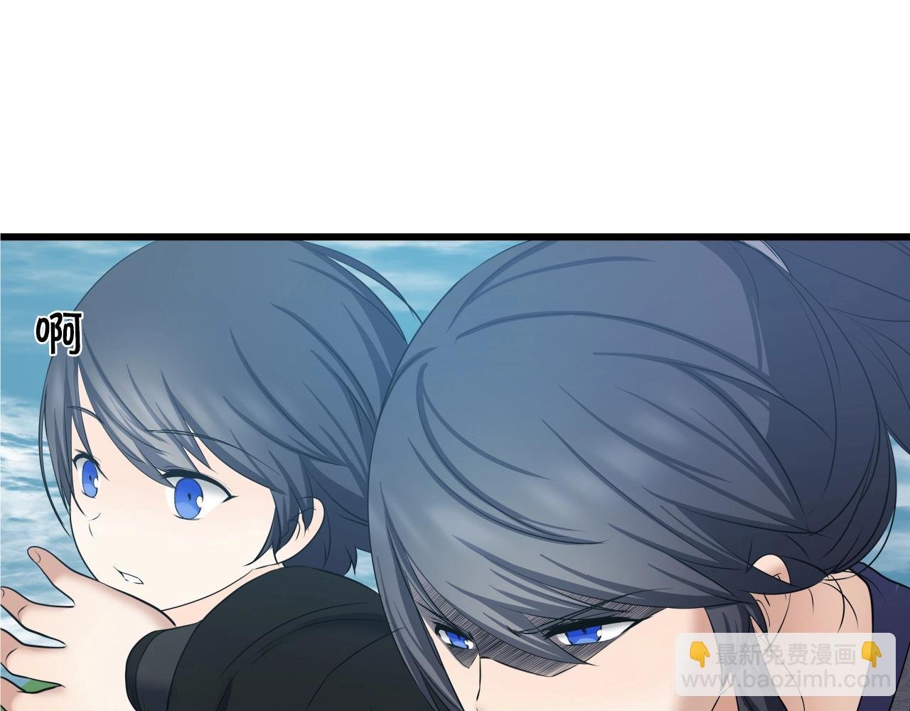 第3话 耍剑的贵公子