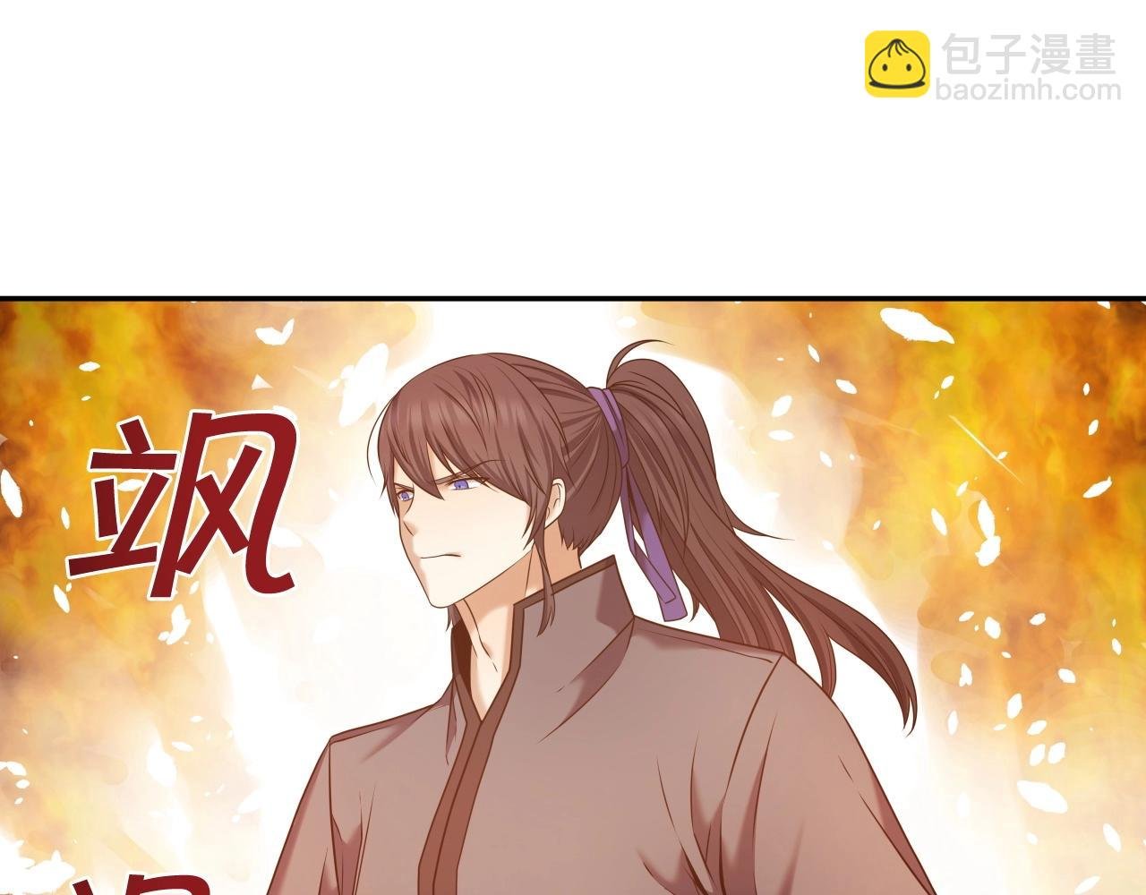 第30话 女人们的心