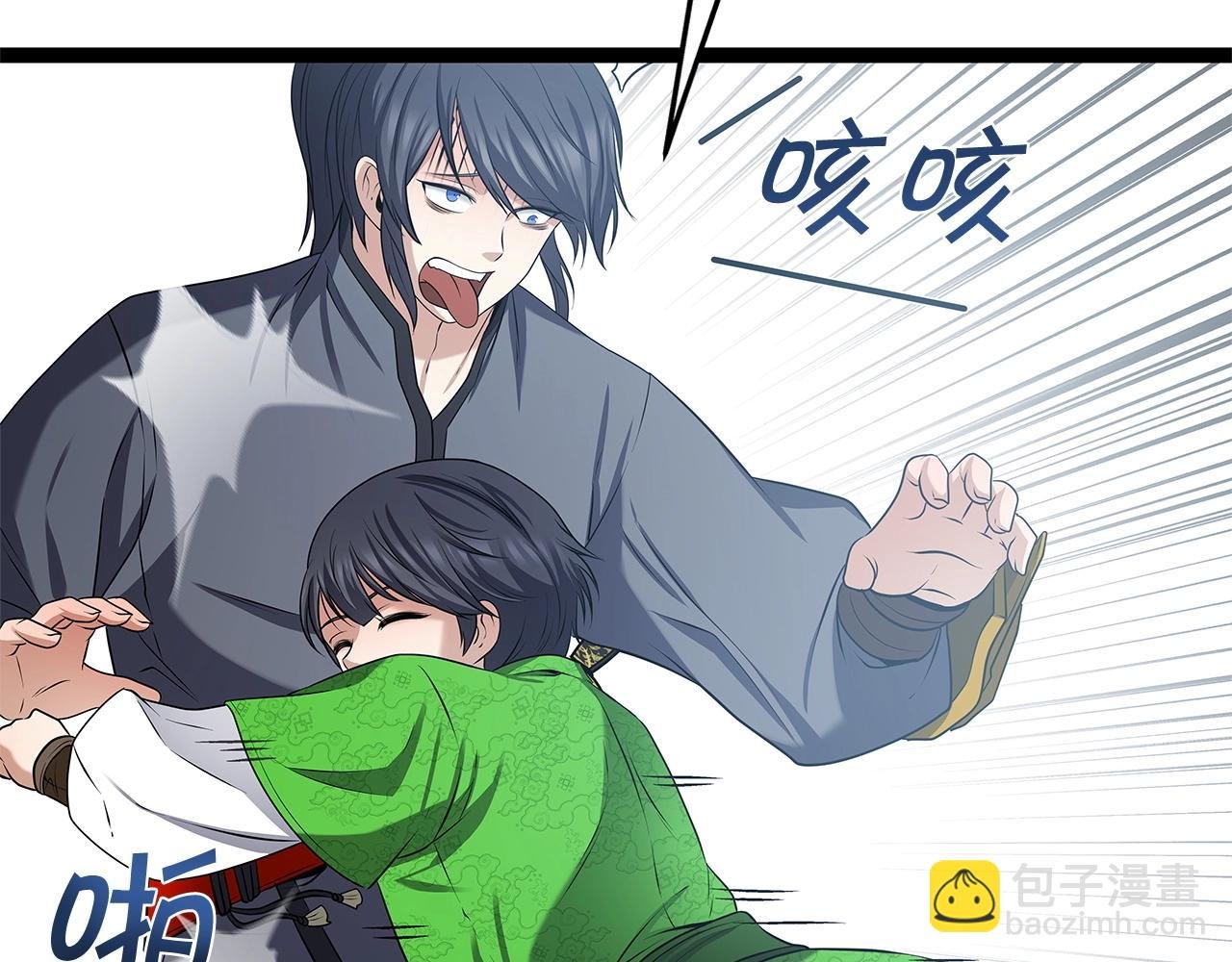 第31话 天下无双的英雄