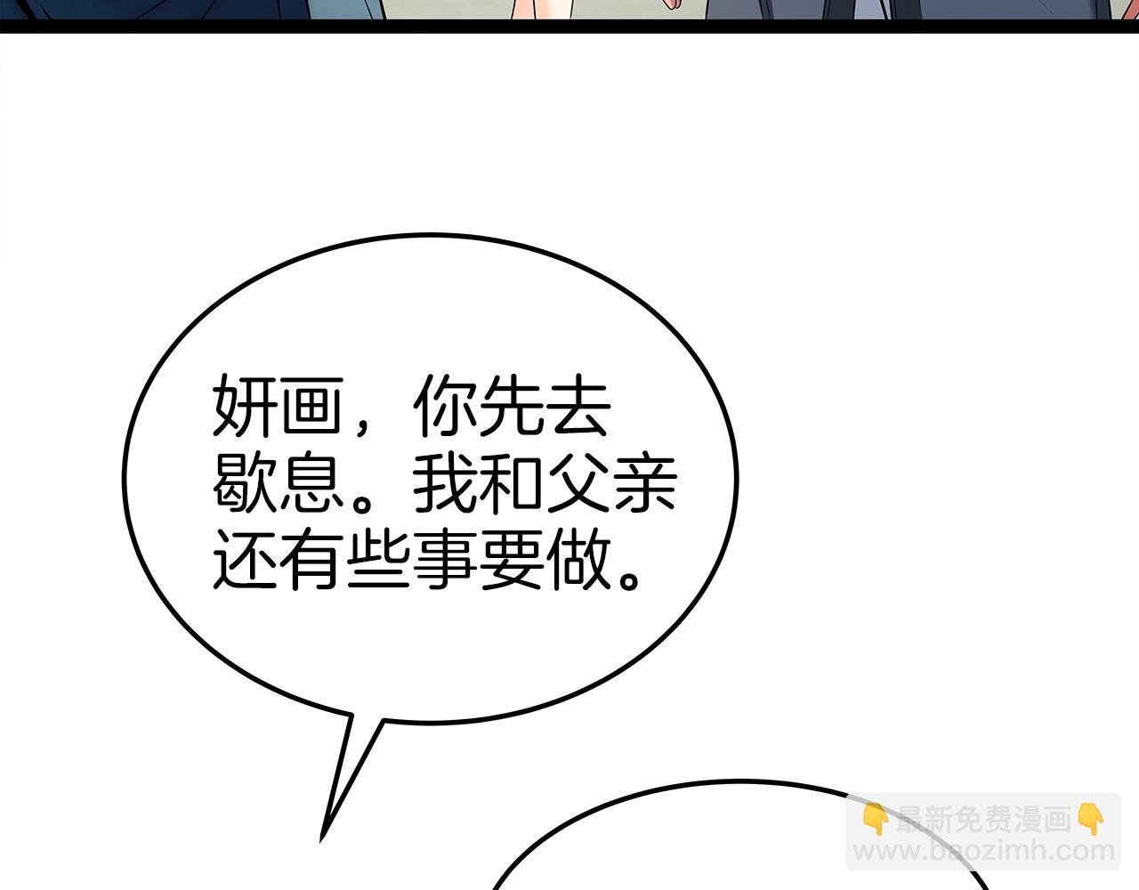 第31话 天下无双的英雄