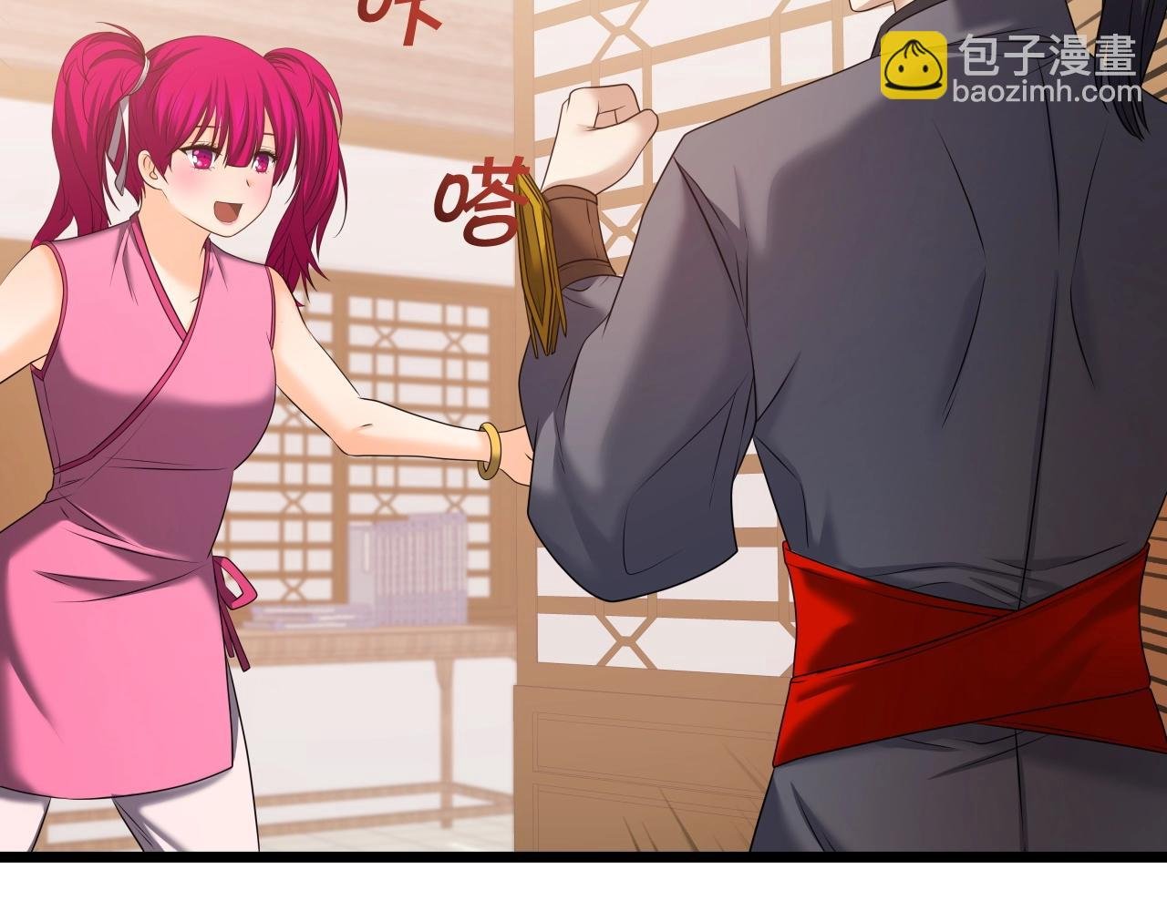 第33话 女人的嫉妒