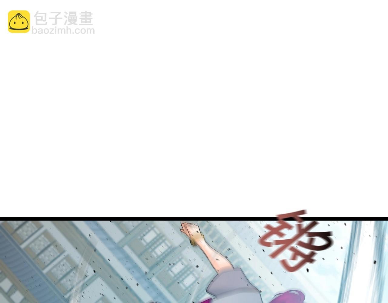第33话 女人的嫉妒